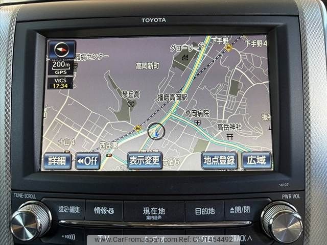 toyota alphard 2012 -TOYOTA--Alphard DAA-ATH20W--ATH20-8001139---TOYOTA--Alphard DAA-ATH20W--ATH20-8001139- image 2