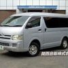 toyota hiace-wagon 2006 CFJ1719465 image 1