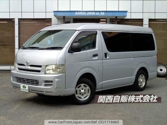 toyota hiace-wagon 2006 CFJ1719465 image 1