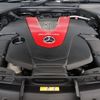 mercedes-benz amg 2018 -MERCEDES-BENZ--AMG CBA-213064--WDD2130642A345096---MERCEDES-BENZ--AMG CBA-213064--WDD2130642A345096- image 5