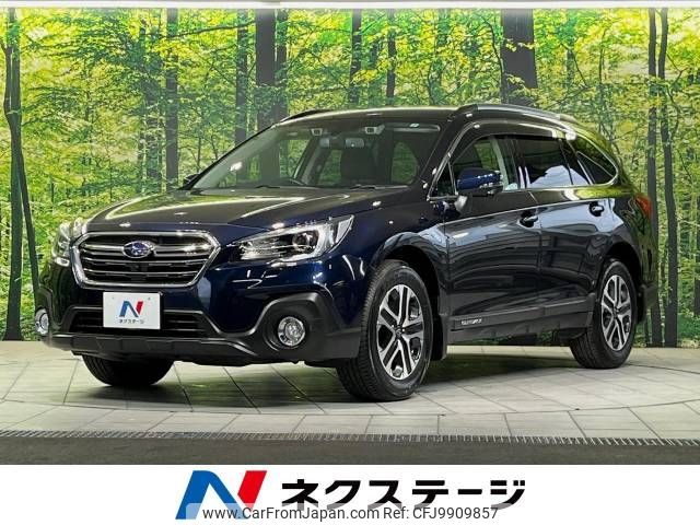 subaru outback 2017 -SUBARU--Legacy OutBack DBA-BS9--BS9-044949---SUBARU--Legacy OutBack DBA-BS9--BS9-044949- image 1