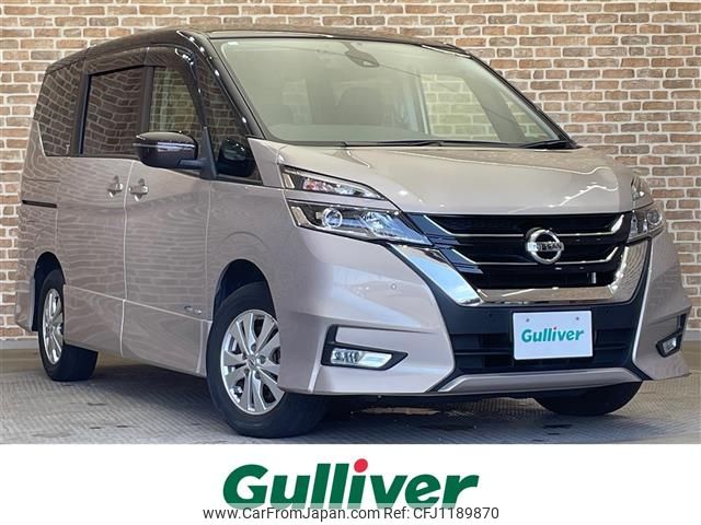 nissan serena 2016 -NISSAN--Serena DAA-GFNC27--GFNC27-003887---NISSAN--Serena DAA-GFNC27--GFNC27-003887- image 1
