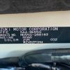suzuki wagon-r 2025 CFJ1520314 image 14