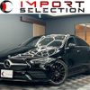 mercedes-benz cla-class 2020 quick_quick_118612M_WDD1186122N065236 image 1
