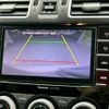 subaru forester 2016 quick_quick_DBA-SJ5_SJ5-081193 image 14