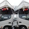 hino dutro 2016 -HINO--Hino Dutoro TKG-XZC605M--XZC605-0015034---HINO--Hino Dutoro TKG-XZC605M--XZC605-0015034- image 7