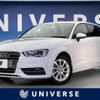 audi a3 2015 quick_quick_8VCXS_WAUZZZ8V7FA108925 image 1