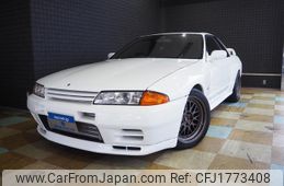 nissan skyline-gt-r 1993 CFJ1773408