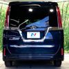 toyota esquire 2017 CFJ1723465 image 16