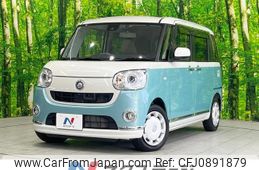 daihatsu move-canbus 2017 quick_quick_LA800S_LA800S-0069325