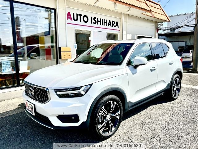 volvo xc40 2021 -VOLVO--Volvo XC40 5AA-XB420TXCM--YV1XZK9MCN2662651---VOLVO--Volvo XC40 5AA-XB420TXCM--YV1XZK9MCN2662651- image 2