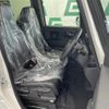 honda n-box 2023 -HONDA--N BOX 6BA-JF5--JF5-2014861---HONDA--N BOX 6BA-JF5--JF5-2014861- image 4