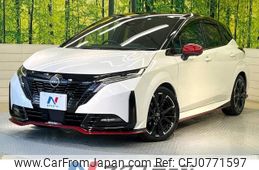 nissan aura 2022 -NISSAN--AURA 6AA-FE13--FE13-236816---NISSAN--AURA 6AA-FE13--FE13-236816-