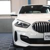 bmw 1-series 2020 quick_quick_7M20_WBA7M920705S02306 image 15