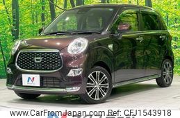 daihatsu cast 2019 CFJ1543918