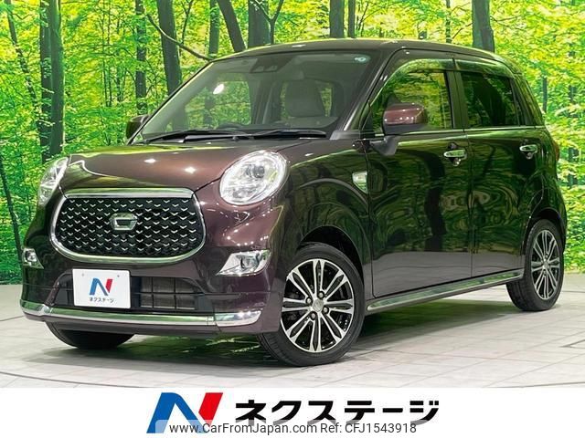 daihatsu cast 2019 CFJ1543918 image 1