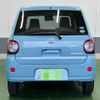 daihatsu mira-tocot 2021 -DAIHATSU--Mira Tocot LA560S--0008044---DAIHATSU--Mira Tocot LA560S--0008044- image 2