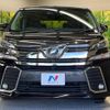 toyota vellfire 2016 -TOYOTA--Vellfire DBA-AGH30W--AGH30-0066285---TOYOTA--Vellfire DBA-AGH30W--AGH30-0066285- image 16