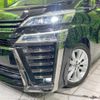toyota vellfire 2018 quick_quick_AGH30W_AGH30-0189835 image 13