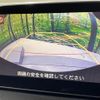 mazda demio 2015 quick_quick_DJ5FS_DJ5FS-142421 image 5