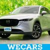 mazda cx-5 2022 CFJ1771028 image 1