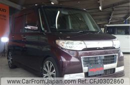 daihatsu tanto 2010 -DAIHATSU 【所沢 581ｱ9097】--Tanto CBA-L375S--L375S-0286361---DAIHATSU 【所沢 581ｱ9097】--Tanto CBA-L375S--L375S-0286361-