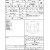 nissan note 2017 -NISSAN--Note HE12--HE12-138897---NISSAN--Note HE12--HE12-138897- image 4