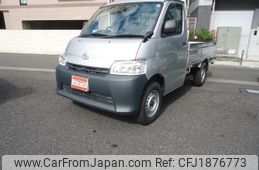 toyota townace-truck 2020 CFJ1876773