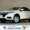 honda vezel 2018 quick_quick_DAA-RU3_RU3-1303953 image 1