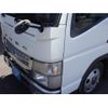 mitsubishi-fuso canter 2015 GOO_NET_EXCHANGE_1000528A30240419W001 image 22