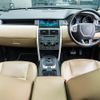 land-rover discovery-sport 2017 GOO_JP_965024022309620022004 image 1