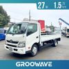 toyota dyna-truck 2015 -TOYOTA--Dyna TKG-XZU710--XZU710-0013454---TOYOTA--Dyna TKG-XZU710--XZU710-0013454- image 1