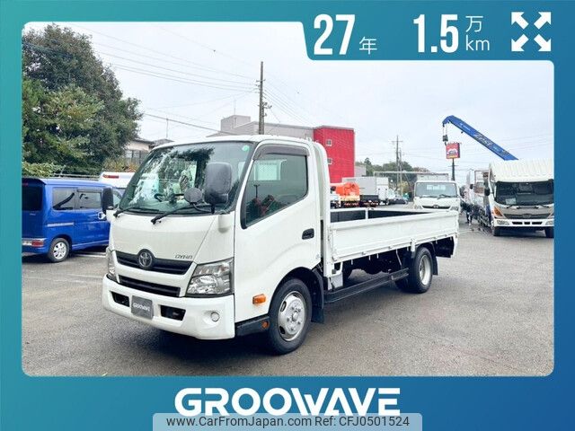 toyota dyna-truck 2015 -TOYOTA--Dyna TKG-XZU710--XZU710-0013454---TOYOTA--Dyna TKG-XZU710--XZU710-0013454- image 1