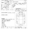 hino ranger 1995 -HINO 【新潟 100ｿ6563】--Hino Ranger FC2JJAA-10288---HINO 【新潟 100ｿ6563】--Hino Ranger FC2JJAA-10288- image 3