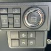 daihatsu tanto 2024 -DAIHATSU--Tanto 5BA-LA650S--LA650S-0406145---DAIHATSU--Tanto 5BA-LA650S--LA650S-0406145- image 15