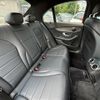 mercedes-benz c-class 2017 -MERCEDES-BENZ--Benz C Class LDA-205004--WDD2050042R339762---MERCEDES-BENZ--Benz C Class LDA-205004--WDD2050042R339762- image 13