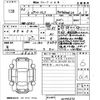 subaru sambar-truck 2024 -SUBARU--Samber Truck S510J-0044672---SUBARU--Samber Truck S510J-0044672- image 3