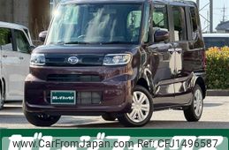 daihatsu tanto 2024 CFJ1496587