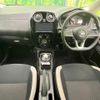 nissan note 2020 quick_quick_HE12_HE12-412309 image 2