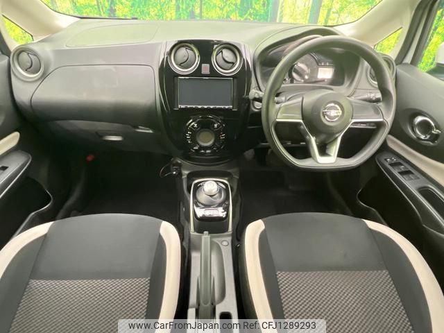 nissan note 2020 quick_quick_HE12_HE12-412309 image 2