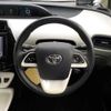 toyota prius 2017 CFJ1294931 image 21
