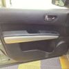 nissan x-trail 2013 TE4158 image 11