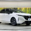 nissan aura 2023 quick_quick_FE13_FE13-331676 image 16