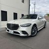 mercedes-benz s-class 2022 -MERCEDES-BENZ 【神戸 304ﾎ8874】--Benz S Class 3DA-223033--W1K2230332A146609---MERCEDES-BENZ 【神戸 304ﾎ8874】--Benz S Class 3DA-223033--W1K2230332A146609- image 42