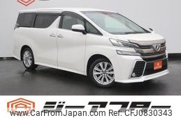 toyota vellfire 2016 -TOYOTA--Vellfire DBA-AGH30W--AGH30-0059165---TOYOTA--Vellfire DBA-AGH30W--AGH30-0059165-