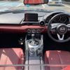 mazda roadster 2019 -MAZDA--Roadster 5BA-NDERC--NDERC-500209---MAZDA--Roadster 5BA-NDERC--NDERC-500209- image 6