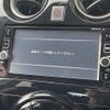 nissan note 2017 -NISSAN--Note DAA-HE12--HE12-008711---NISSAN--Note DAA-HE12--HE12-008711- image 17