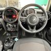 mini mini-others 2018 CFJ1363489 image 14
