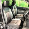 nissan elgrand 2018 -NISSAN--Elgrand DBA-PE52--PE52-054400---NISSAN--Elgrand DBA-PE52--PE52-054400- image 8