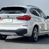 bmw x1 2016 -BMW--BMW X1 DBA-HS15--WBAHS120605F02045---BMW--BMW X1 DBA-HS15--WBAHS120605F02045- image 3